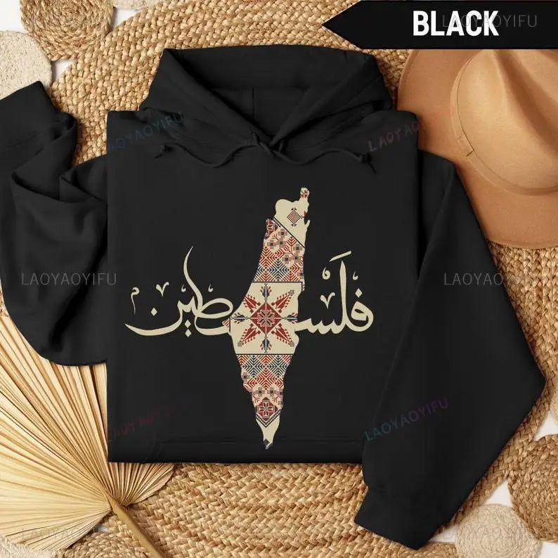 جديد: هودي فلسطيني تقليدي مع خط عربي، سويت شيرت فلسطيني، كنزة  نسائية، هدية للنساء، هدية للناشطين.