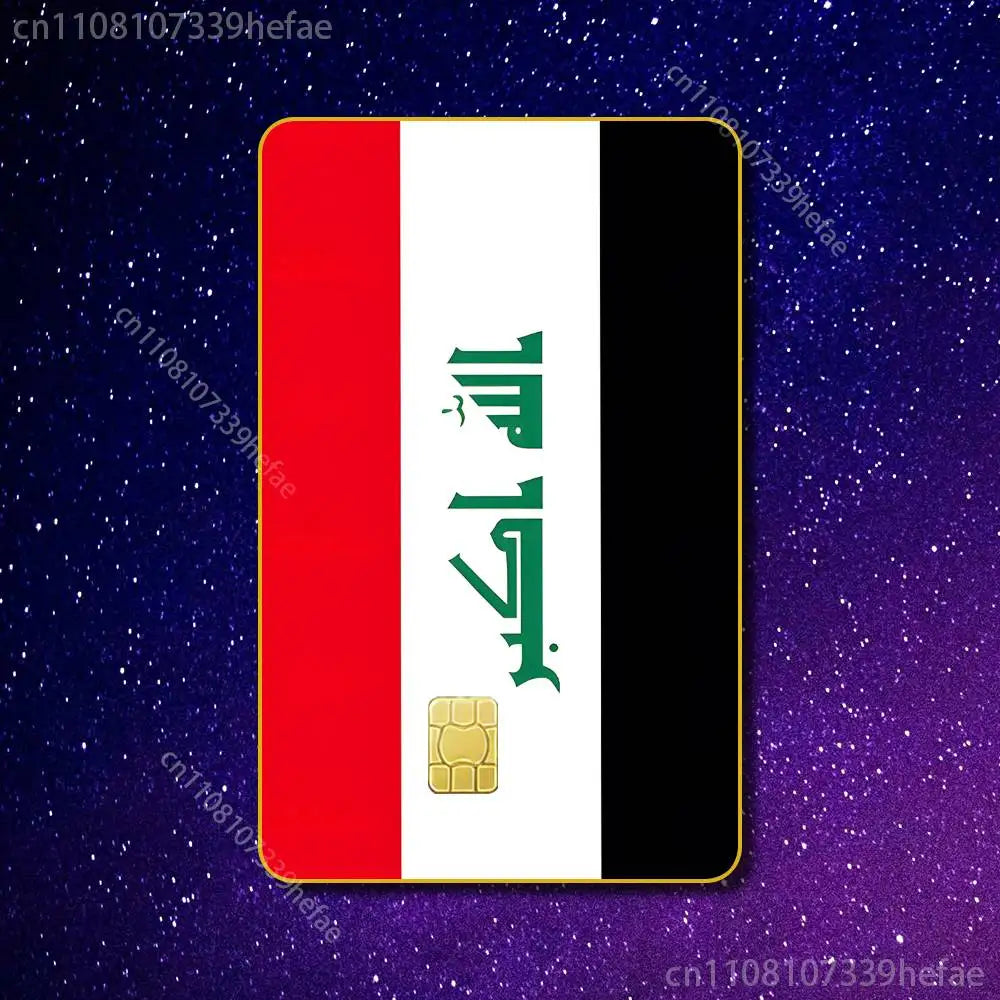 ملصق (ستيكر) يحمل علم العراق، مخصص لتزيين وتغطية بطاقات الائتمان والبنوك والبطاقات الجامعية وبطاقات الحافلات، ذاتي اللصق و