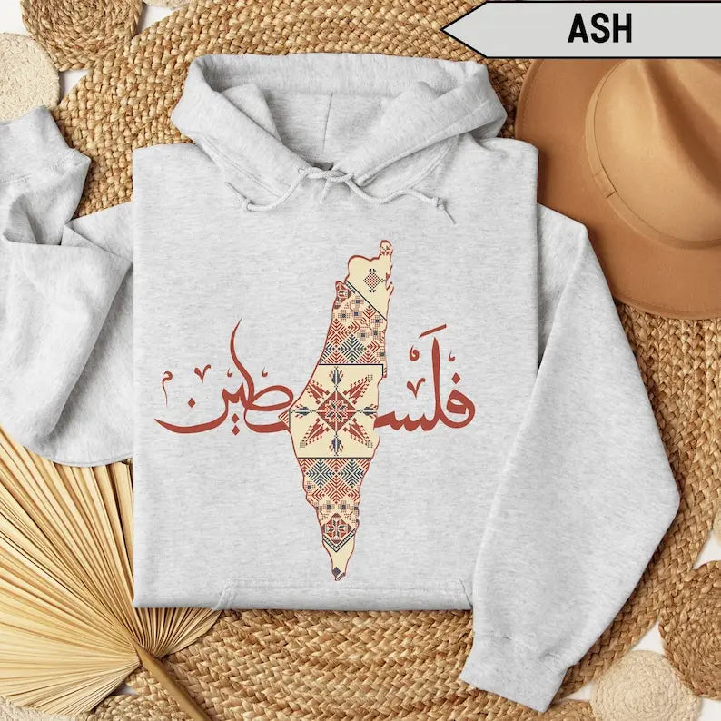 جديد: هودي فلسطيني تقليدي مع خط عربي، سويت شيرت فلسطيني، كنزة  نسائية، هدية للنساء، هدية للناشطين.