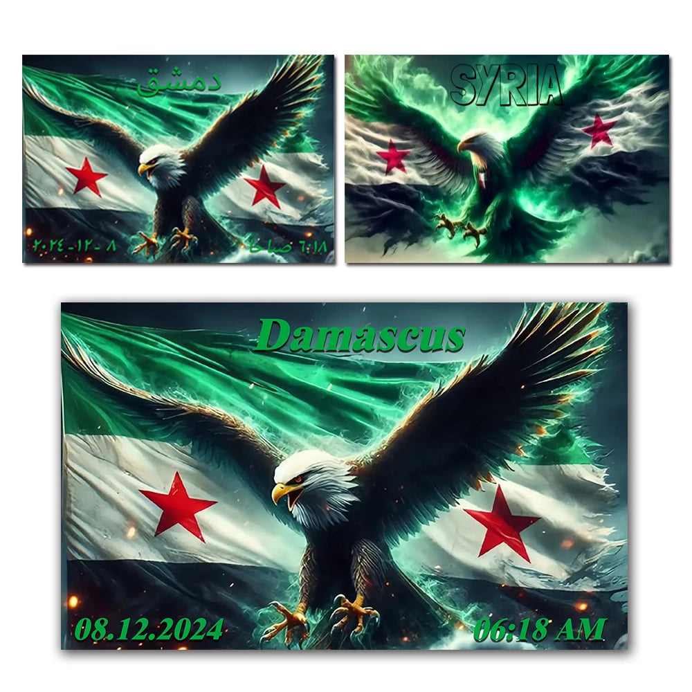 علم سوريا، علم دمشق، علم الثورة السورية، علم “سوريا الحرة”، مناسب للتعليق كزينة منزلية وديكور.