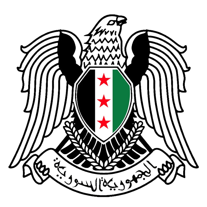 ملصق فينيل لشعار النبالة الخاص بسوريا، مخصص لسوريا / Syrien / سوريا الحرة، ملصق سيارة مقاوم للماء للزينة.