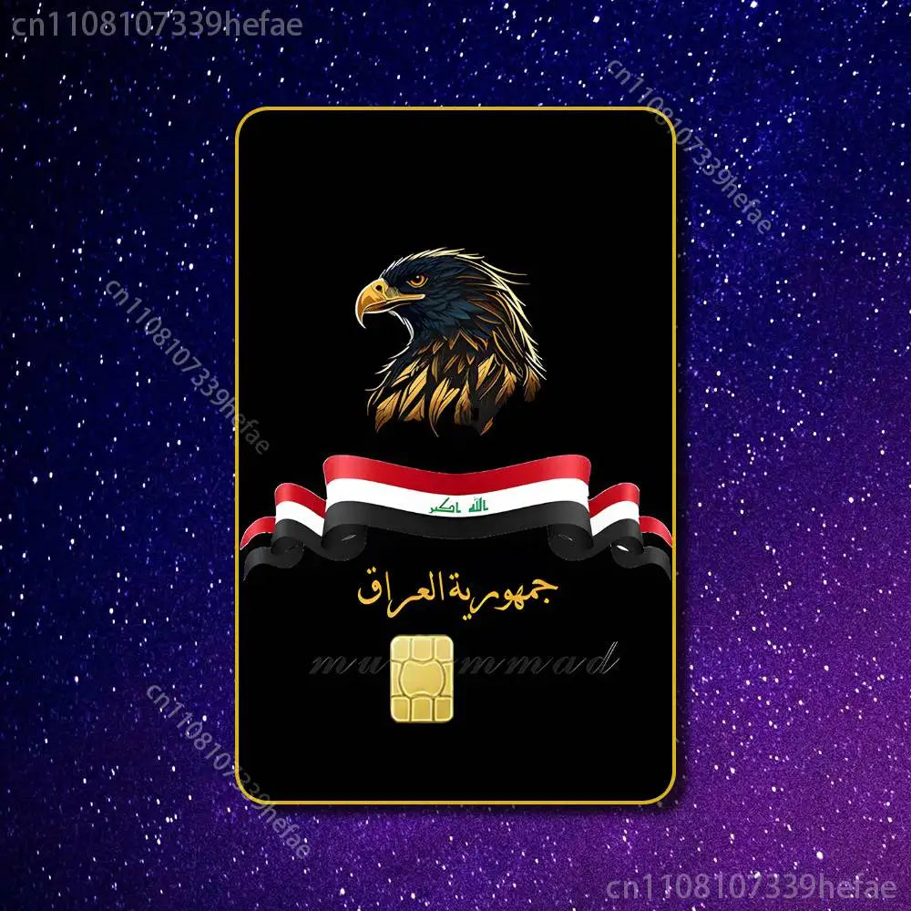ملصق (ستيكر) يحمل علم العراق، مخصص لتزيين وتغطية بطاقات الائتمان والبنوك والبطاقات الجامعية وبطاقات الحافلات، ذاتي اللصق و