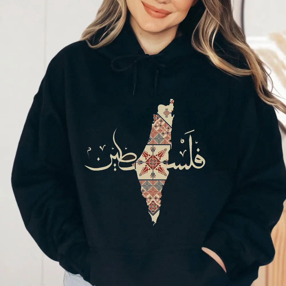 جديد: هودي فلسطيني تقليدي مع خط عربي، سويت شيرت فلسطيني، كنزة  نسائية، هدية للنساء، هدية للناشطين.