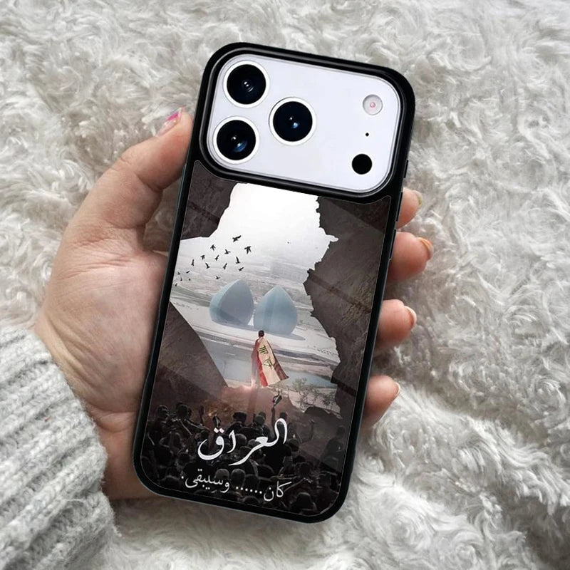 غطاء هاتف يحمل علم العراق، متوافق مع أجهزة iPhone 17 Air و16 و15 و14 Plus و13 و12 و11 Pro Max، تصميم مقاوم للصدمات مع حواف حماية (Bumper)، يوفر حما